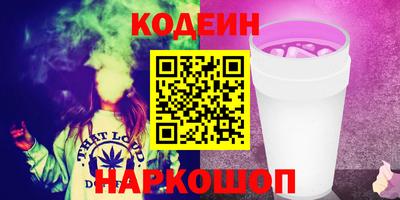 спиды Бугуруслан