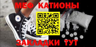 МДПВ Будённовск