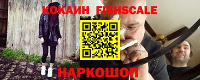 спиды Бугуруслан
