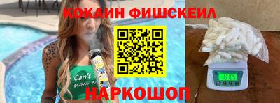 МДПВ Будённовск