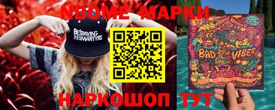 МДПВ Будённовск