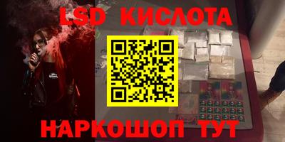 МДПВ Будённовск
