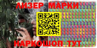 мескалин Бузулук