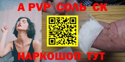 МДПВ Будённовск