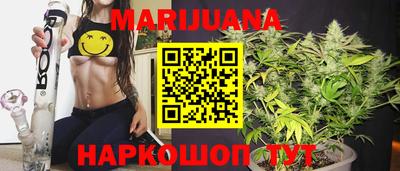 спиды Бугуруслан