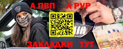 МДПВ Будённовск