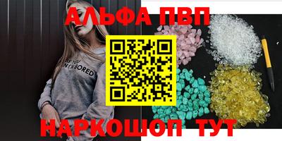мескалин Бузулук