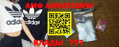 МДПВ Будённовск