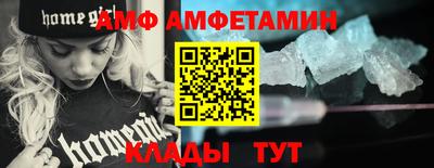 МДПВ Будённовск
