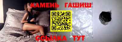 мескалин Бузулук