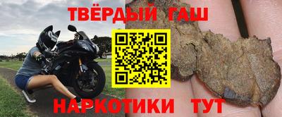 спиды Бугуруслан