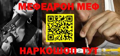 МДПВ Будённовск